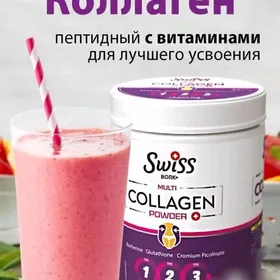 косметика kosmetika