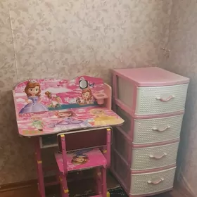 caga parta stul skafy