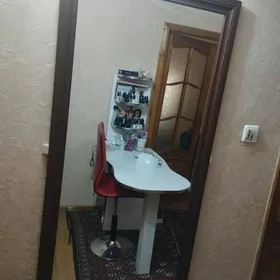 Зеркало
