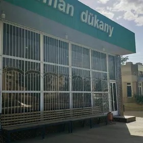 Arenda Dukan