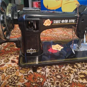 TIKIN MAŞYN