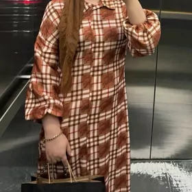 Lion koynek