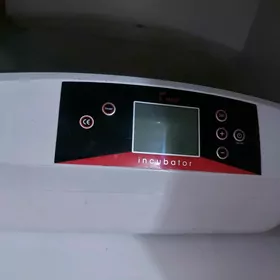 inkobator