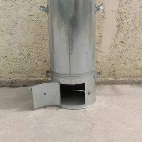 Güp
