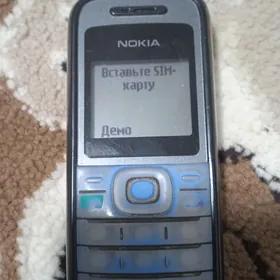 иокиуа