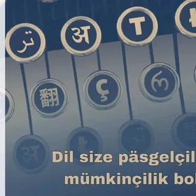 Terjime Merkezi
