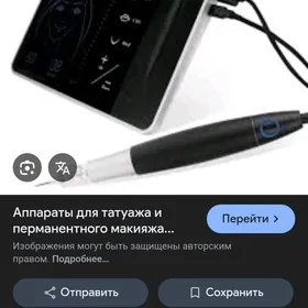 Permanent aparat
