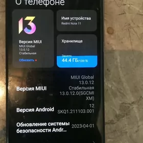 redmi 11