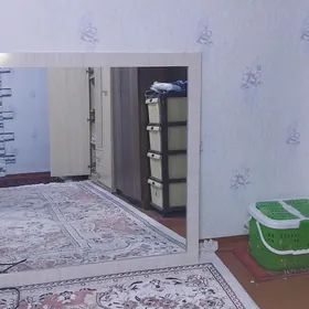 айна