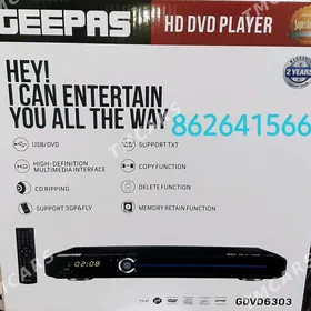 HD DVD PLAYER GEEPAS HD KABELY