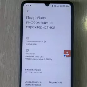 REDMI 13C 6+4/128