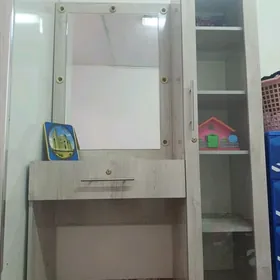 Ayna