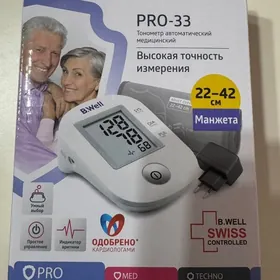 танометр