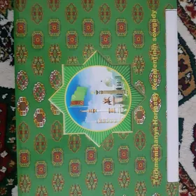 Lenovo s20-30 arassaja
