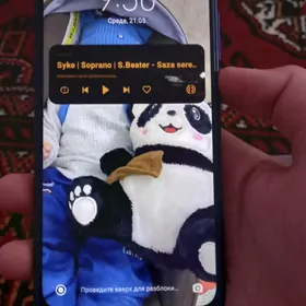 REDMI NOT 8