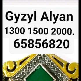 Gyzyl Alyan