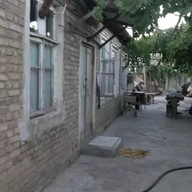 дом