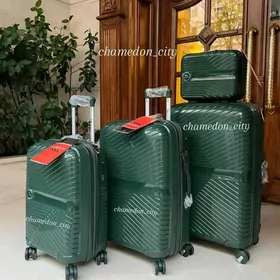 ÇEMODAN CEMEDAN ЧЕМОДАН SUMKA