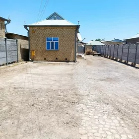 satlyk jaý