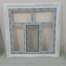 akno penjire Mary
