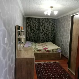Квартира Мкр. Дв. Химик-50Летка.