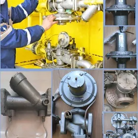 Газ регулятор