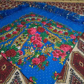 Seçekli ÿalyk .