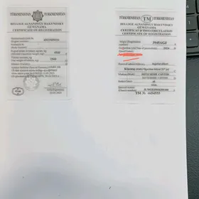 Dokument tehpasport