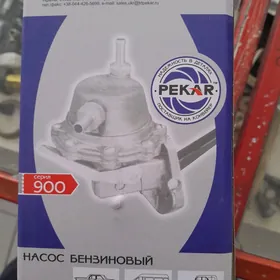 uaz bensanasos 21,24