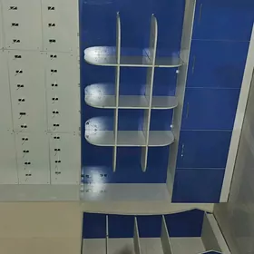 Satlyk mebel Magazyna