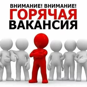 isgar вакансии