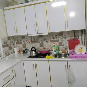 жай