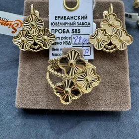 gyzyl komplekt