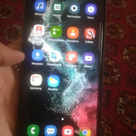 Samsung s23 ultra