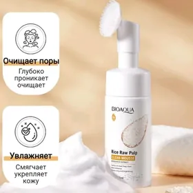 пенка умывалка