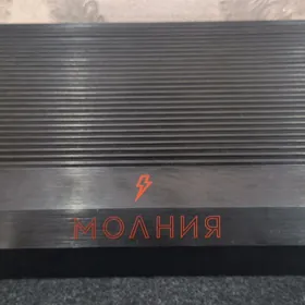 МОЛНИЯ usilitel