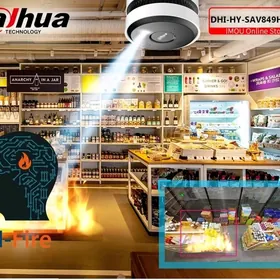 Dahua kamera