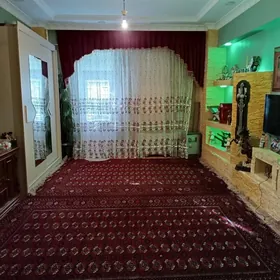 ТАСЛАМА