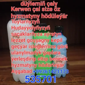 Kerwen çal