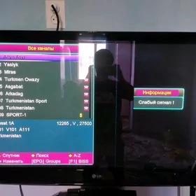 telewizor LG 42