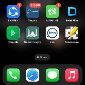ayfon xr 15pro