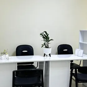 Arenda Salon