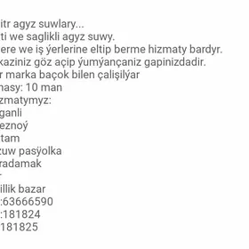 Altyn suw