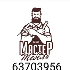 MEBEL USSA