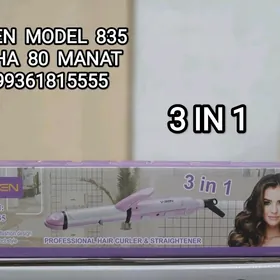 SAC UTUK PLOYKA ПЛОЙКА WAFLINK