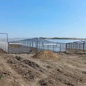 PARNIK IŠGAR GEREK