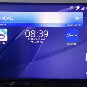 Vestel 50