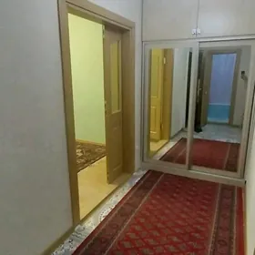 аренда ким район