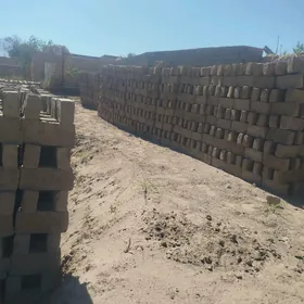 KERPIÇ