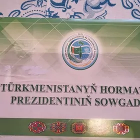 компьютер детский